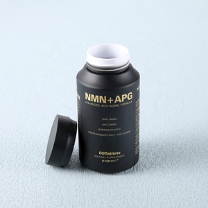 Alles auf Lager inised High Density Leere Sauerstoff beständigkeit Schräge Schulter pille Kapsel Tabletten Ergänzung Plastik flasche - Product Image 5