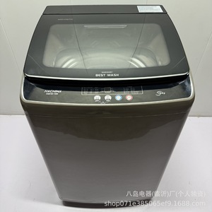 Hachima <b>Top</b> <b>Load</b> Washer 16Kg Fully Automatic High Efficiency Household <b>Washing</b> <b>Machine</b> With Dry Function - Product Image 1