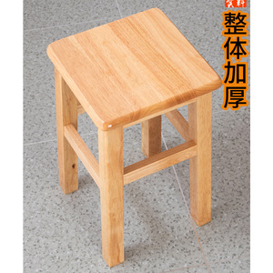 Solid <b>Wood</b> Square <b>Stool</b> Thickened Durable Home <b>Stool</b> For Adults And Elderly - Product Image 2