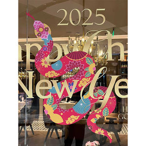 Tianlang Impresión personalizada Etiquetas de ventana de exhibición impermeables de gran tamaño, Etiquetas decorativas con logotipo de tienda, Vidrio de ventana de escaparate - Product Image 2