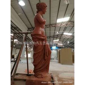 Custom <b>Arch</b> Steel Wedding <b>Arch</b> Durable Outdoor Wedding <b>Decoration</b> - Product Image 5