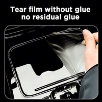 Film de protection transparent en TPU pour JAC J7 2025, autocollant pour l'écran de navigation GPS et le panneau de commande central de l'intérieur de la voiture