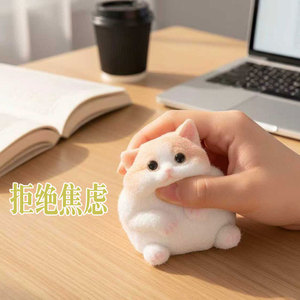 Juguete de Descompresión Creativo y Adorable para Gatos, Muñeco de Gato de Simulación, Adorno de Oficina, Artefacto de Descompresión - Product Image 3