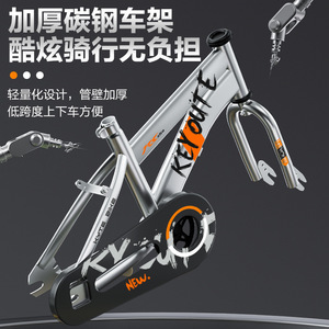 Keyout Kids <b>Bike</b> 12 Inch Carbon Steel <b>Frame</b> Rigid <b>Frame</b> For 3-6 Years Old Children - Product Image 1