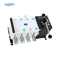 Ventes directes usine HGLD-630A 3P 4P 500A 630A Commutateur de transfert automatique triphasé ATS à double alimentation pour commutation automatique de générateur