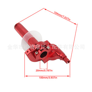 Puño de Acelerador Ajustable Zuqing, de Aleación de Aluminio CNC Rojo, para Motocicletas Todoterreno y Cuatrimotos - Product Image 2