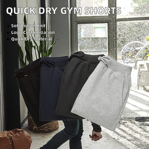 Shorts de sport en coton à séchage rapide, service OEM, nouvelle collection, dernier design, logo personnalisé à prix abordable - Product Image 2