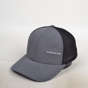Casquette de baseball en maille à 6 panneaux avec logo personnalisé, en tissu éponge/lin polyester/coton, ajustement réglable pour adulte, casquette de camionneur personnalisée 112 - Product Image 1