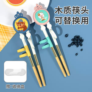 Palillos de aprendizaje para niños Y Crown, con diseño de oso de dibujos animados, puntas reemplazables para niños de 1 a 2 años - Product Image 3