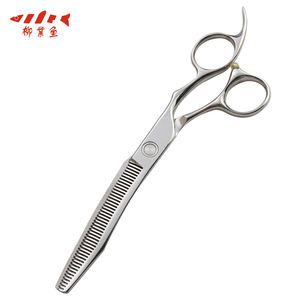 <span class=keywords><strong>Shishamo</strong></span> กรรไกรตัดขน7.5 "กรรไกรตัดขนสัตว์กรรไกรเล็มขนสำหรับสัตว์เลี้ยงสุนัขแมว - Product Image 2