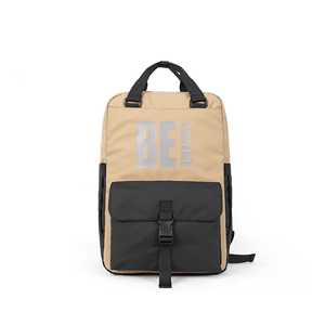 Mochila Ligera y Resistente - Para Portátil con Compartimentos Protegidos y Diseño Elegante - Product Image 2