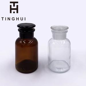Bouteilles en verre transparentes personnalisées de 30 ml, 60 ml, 125 ml, 250 ml, 500 ml, 1000 ml, flacons d'apothicaire, verrerie de laboratoire, flacons à large ouverture avec bouchons - Product Image 1