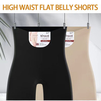 Short ventre plat taille haute pour femmes culotte amincissante Shapewear contrôle du ventre sous-vêtements femme hanche pantalon de levage