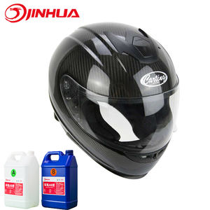 <span class=keywords><strong>Casque</strong></span> de <span class=keywords><strong>moto</strong></span> en Fiber de carbone, résine époxy, Fiber de carbone noire en Fiber de carbone - Product Image 2