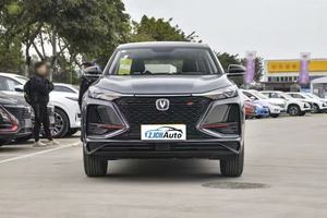 Changan CS75 PLUS 2021, SUV Compacto de Gasolina 2.0T, Autos Chinos en Buen Estado, SUV de 5 Plazas, Precio Económico, Autos Usados Asequibles - Product Image 2