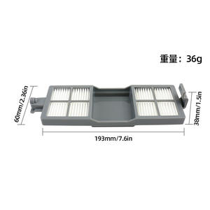 Filtre Roomba 205 193 mm x 60 mm x 38 mm, pièce de rechange réutilisable pour aspirateur domestique - Product Image 1