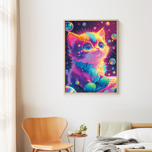 Rompecabezas de mil piezas personalizado con diseño de gatos y bebés, con tablero de selección libre, revestimiento de superficie de elección libre, tabla 1:1 y caja rígida - Product Image 6
