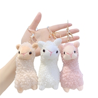 En gros, porte-clés en peluche doux et mignons (mouton, alpaga, lama souriant), avec mousqueton, pour machine à griffes et attrape-OVNI
