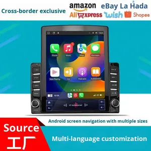 海外版リトルキングコング9.7インチ垂直IPSスクリーンAndroidスマートナビゲーターMP5プレーヤーオールインワンデバイスブラック - Product Image 2