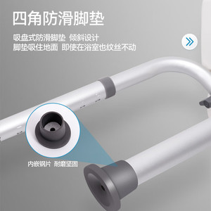 Taburete de baño para personas mayores y mujeres embarazadas, asiento de inodoro para ducha de altura ajustable, color blanco, con patas antideslizantes - Product Image 3