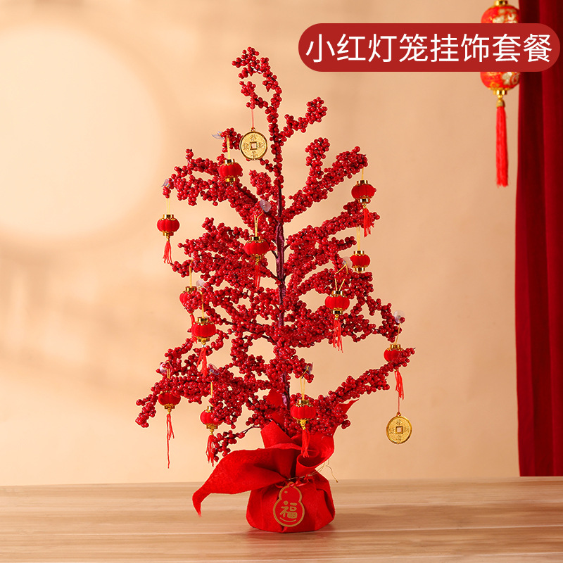 Ensemble de lanternes porte-bonheur pour arbres fruitiers rouges
