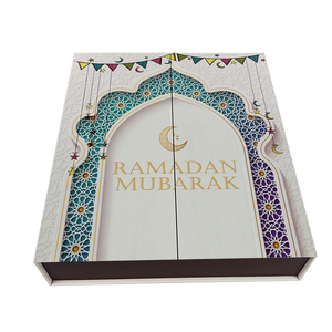 Décorations islamiques Calendrier du Ramadan 2024 Tiroirs Boîte cadeau Eid Mubarak Boîtes de calendrier de l'Avent vides pour enfants Compte à rebours de 30 jours - Product Image 4
