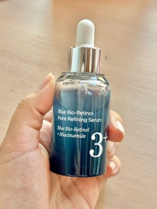 เซรั่มบำรุงผิวหน้า Numbuziin3+ Blue Bio Retinol ช่วยกระชับรูขุมขน บำรุงผิวให้ชุ่มชื้น กระจ่างใส ลดเลือนจุดด่างดำ จัดส่งรวดเร็ว - Product Image 4