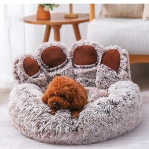 Venta al por mayor perro y gato mascota cama café, redondo suave <span class=keywords><strong>PP</strong></span> algodón relleno antideslizante parte inferior lindo oso garra diseño, lavable a máquina - Product Image 2