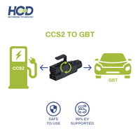 Adaptateur de charge pour véhicule électrique HCD, haute performance, CCS2 GB/T DC 1000V 300A/400A IP65, pour station de recharge rapide