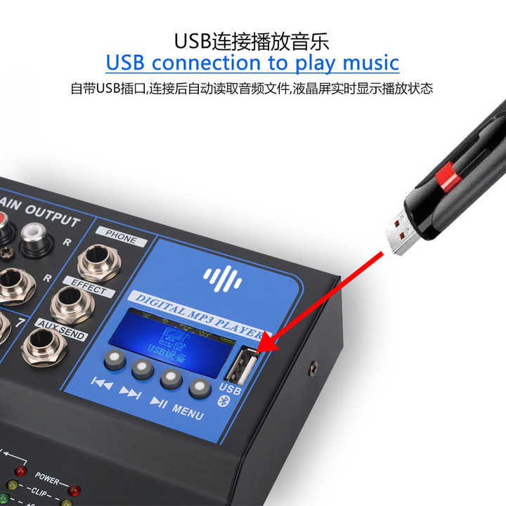配信機器・PA機器・レコーディング機器 MJDZ MJ-F4USB MJDZ MJ-F4USB