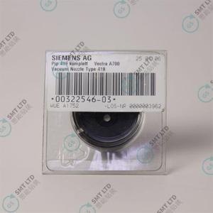 หัวฉีดชิ้นส่วน SMT รุ่น 419 ครบชุดสำหรับ SIEMENS SIPLACE ASM 00322546 - Product Image 3