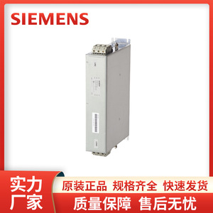 โมดูลกรองสัญญาณอินพุต Siemens Cs Basic รุ่น 6SL3000-0B 380V 480V ตัวกรองสายไฟแบบโหมดทั่วไป - Product Image 2