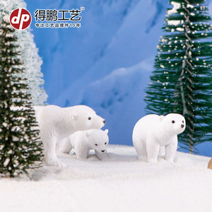 Figuras de Oso Polar en Miniatura, Decoraciones de Plástico para Interiores, Adornos Artesanales D1313 - Product Image 4