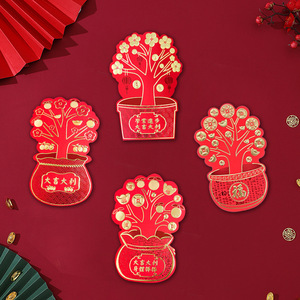 Y4 Money Tree <b>Red</b> Envelopes 8 Packs Specialty <b>Paper</b> Spring Festival Chinese New Year Decorations - Product Image 2
