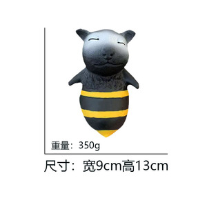 <b>Bee</b> Dog Soft Rubber Toy for Stress Relief Wholesale TPR Funny Creative <b>Gift</b> for Boys Children Pinching Function Stretchy Sensory - Product Image 6