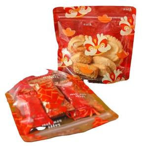 Fábrica china personaliza bolsas para galletas, bolsas para dulces, bolsas para bocadillos con cierre hermético, bolsas para snacks con diseño de copo de nieve, bolsas verticales para repostería. - Product Image 1