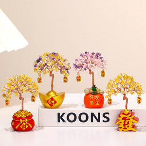 ต้นไม้เงินคริสตัล Ruijie ของตกแต่งโต๊ะขนาดเล็ก สไตล์จีน ถุงนำโชค ของตกแต่งบ้านและสำนักงาน ของขวัญ - Product Image 1