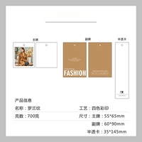 Fabrication d'étiquettes pour magasins de vêtements, impression de logos personnalisés, étiquettes pour femmes, vêtements