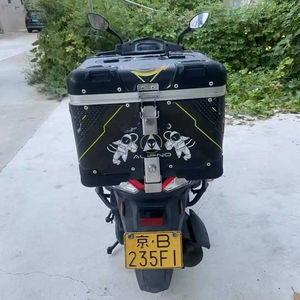 <span class=keywords><strong>Scooter</strong></span> <span class=keywords><strong>Suzuki</strong></span> UY125 d'occasion, 125cc, moteur Super Core, faible kilométrage, bien entretenu, Guanggong Chine - Product Image 3