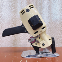 Machine à découper portable modèle RC-100, machine à coudre pour vêtements, facile à utiliser avec fonction de découpe de tissus