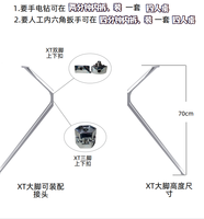Pieds de remplacement cylindriques en alliage d'aluminium légers et durables pour meubles, vente en gros directe usine Chine, pour la maison, le bar, l'extérieur et le design farmhouse