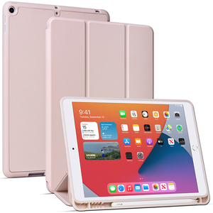 <span class=keywords><strong>Coque</strong></span> pour <span class=keywords><strong>iPad</strong></span> 10.2 pouces, 9e génération <span class=keywords><strong>2021</strong></span>, 8e génération 2020, 7e génération 2019, fonction veille/veille automatique, couverture sur pied - Product Image 2