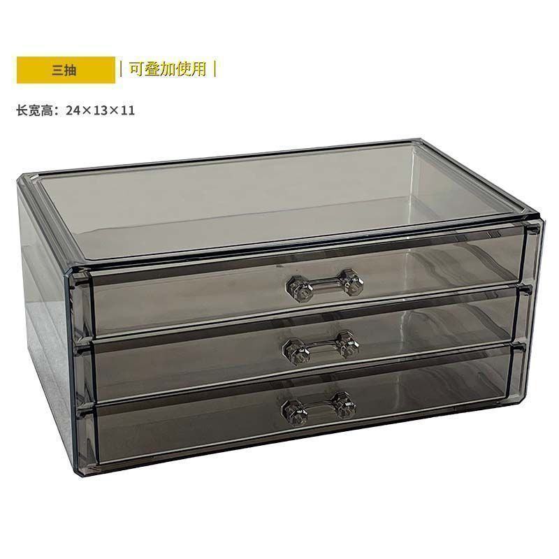 6402 [Stackable] Translucent Black