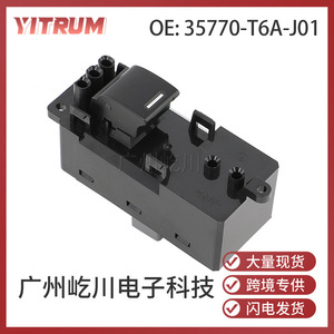 Interrupteur de lève-vitre électrique 35770-T6A-J01 pour Honda Odyssey 12V - Product Image 4