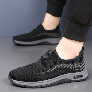 Men Summer Mesh <b>Sneakers</b> Lightweight <b>Slip</b> <b>On</b> Breathable Sport Casual Shoes - Product Image 2