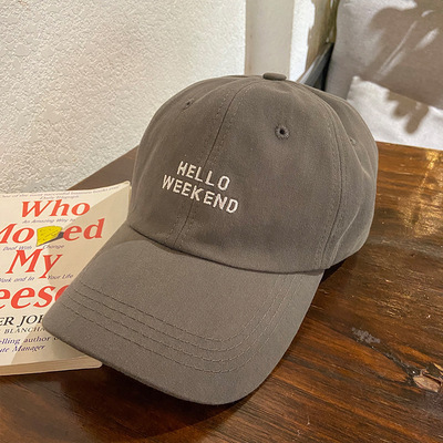 สีเทาเข้ม