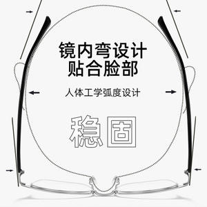 Gafas de vista cuadradas de media montura para hombre Danyang, lentes de PC, diseño antideslizante para un look elegante - Product Image 5