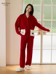 <span class=keywords><strong>Tuta</strong></span> da <span class=keywords><strong>donna</strong></span> mezza velluto per l'autunno/inverno, compresi i pantaloni Cardigan elasticizzati in vita con tasche morbide ODM - Product Image 4