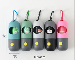 Caja de Almacenamiento de Basura con Luz LED, Práctico Contenedor para Bolsas de Excrementos y Pastillas, Suministros de Limpieza para Perros y Gatos, Productos Promocionales para Mascotas - Product Image 4