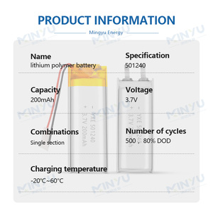 OEM/ODM 3,7/200mAh 501240 Micro Pouch Batería de polímero de litio para electrónica de consumo Batería de iones de litio recargable - Product Image 2